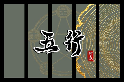 万年历老黄历_老黄历查询2025_老黄历查询2025年