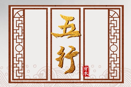 中华万年历 黄历万年历 万年历农历查询