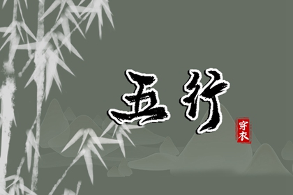黄历2025年黄道吉日_农历2025年老黄历_2025年老黄历黄道吉日