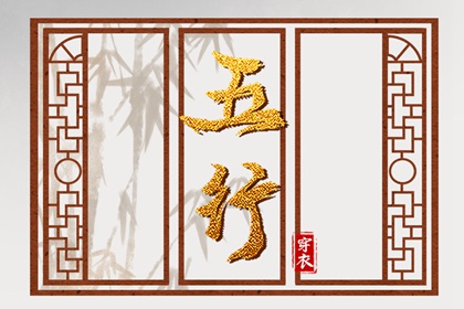 择吉老黄历皇历_择吉老皇历_开业择吉日