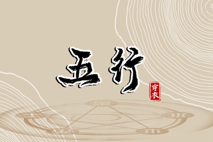 老黄历万年历|老黄历查询|万年老黄历查询
