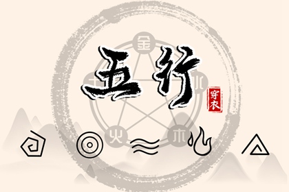 带农历与黄历的万年历 农历 农历在线查询