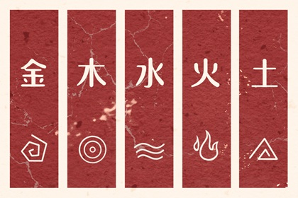 择吉老皇历|开业择吉日|择吉日查询