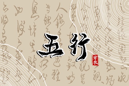 日历表2025年黄道吉日_黄历2025黄道吉日查询_日历黄道吉日2025年